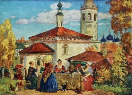 Традиції українського чаювання (чаювання) Традиції українського чаювання