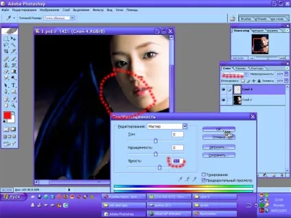 Прибираємо водяні знаки photoshop (photoshop) Прибираємо водяні знаки photoshop