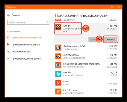 Tunngle нестабільне з'єднання з цим гравцем (з'єднання) Tunngle нестабільне з'єднання з цим гравцем
