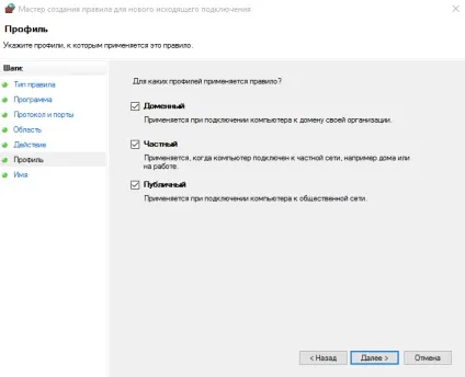 Прибираємо лаги в мультіплеере call of duty black ops 3 (подвисания call of duty: black ops 3) Прибираємо лаги в мультіплеере call of duty black ops 3