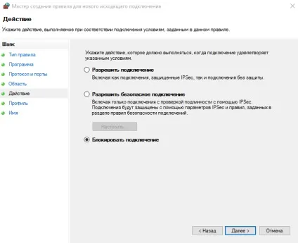 Прибираємо лаги в мультіплеере call of duty black ops 3 (лаги call of duty: black ops 3) Прибираємо лаги в мультіплеере call of duty black ops 3