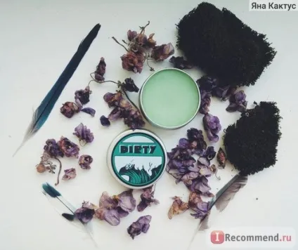 Тверді духи lush dirty унісекс - «я ніколи не думала, що можна закохатися в духи (можна) Тверді духи lush dirty унісекс - «я ніколи не думала, що можна закохатися в духи