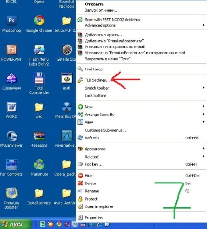True launch bar - налаштування і робота (windows) True launch bar - налаштування і робота