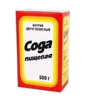 Оцет і сода для прочищення труб від засмічення (прочищення) Оцет і сода для прочищення труб від засмічення