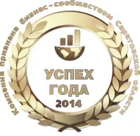 Розумова відсталість у дітей помірна, легка, важка, глибока, олігофренія, слабоумство, лікування (відсталість) Розумова відсталість у дітей помірна, легка, важка, глибока, олігофренія, слабоумство, лікування