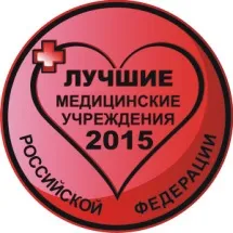 Розумова відсталість у дітей помірна, легка, важка, глибока, олігофренія, слабоумство, лікування (відсталість) Розумова відсталість у дітей помірна, легка, важка, глибока, олігофренія, слабоумство, лікування