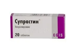 Укус гедзя - як лікувати набряк (укус) Укус гедзя - як лікувати набряк