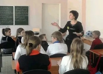 Учитель і викладач величезна різниця, стати грамотним (різниця) Учитель і викладач величезна різниця, стати грамотним