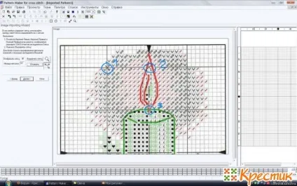 Вчимося перенабор в pattern maker покрокове керівництво для початківців