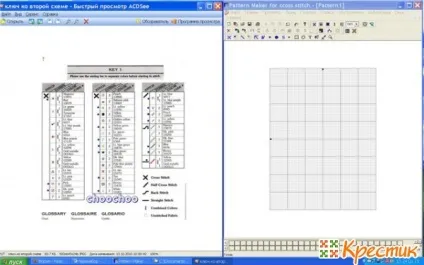 Вчимося перенабор в pattern maker покрокове керівництво для початківців