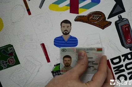Вуличні художники у себе вдома ми стіни не фарбуємо - щоденні свіжі новини (графіті-захід) Вуличні художники у себе вдома ми стіни не фарбуємо - щоденні свіжі новини