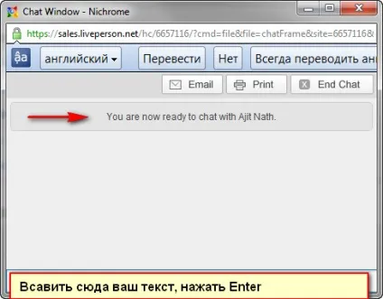 Вкрали аккаунт origin - «геймлей»