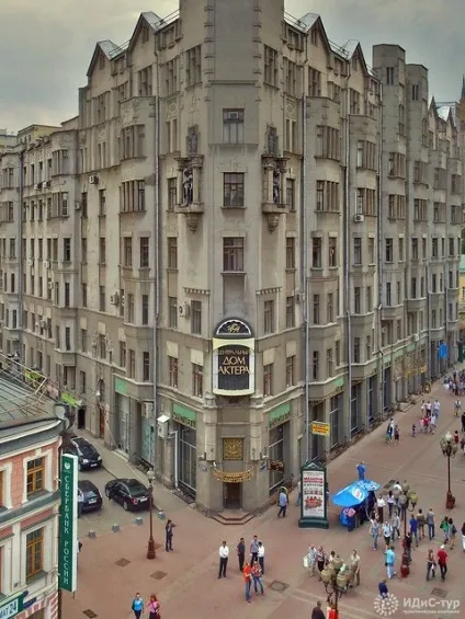 Вулиця Арбат в москві, карта, опис, фото вулиці Арбат (арбат) Вулиця Арбат в москві, карта, опис, фото вулиці Арбат