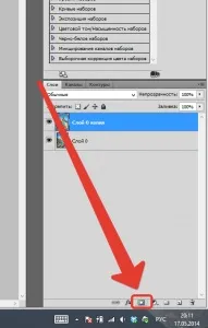 Урок 8 як розмити задній фон в фотошопі - уроки по lightroom і photoshop (скачати лайтрум російською) Урок 8 як розмити задній фон в фотошопі - уроки по lightroom і photoshop