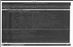 Установка пакетів linux mint, все про ремонт і настройку комп'ютера