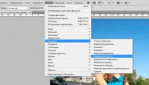 Урок 8 як розмити задній фон в фотошопі - уроки по lightroom і photoshop (обробка фотографії в фотошопі) Урок 8 як розмити задній фон в фотошопі - уроки по lightroom і photoshop