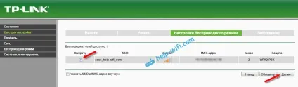 Установка і настройка ретранслятора tp-link tl-wa850re (ретранслятора TP-LINK TL-WA850RE) Установка і настройка ретранслятора tp-link tl-wa850re