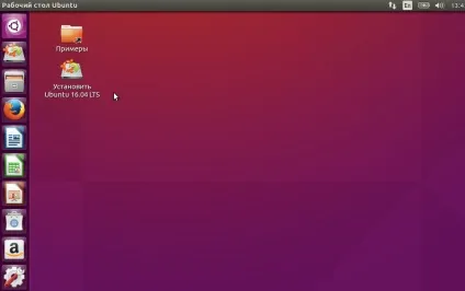 Установка ubuntu, losst