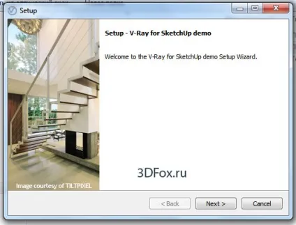 Установка vray для sketchup, корисне
