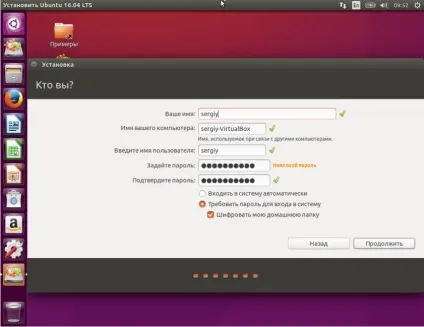 Установка ubuntu, losst