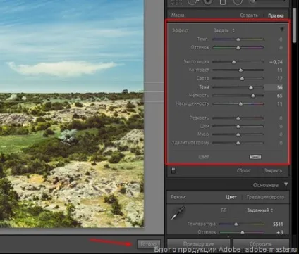 Урок 10 як обробляти пейзажі в lr або незалежної обробки - уроки по lightroom і photoshop