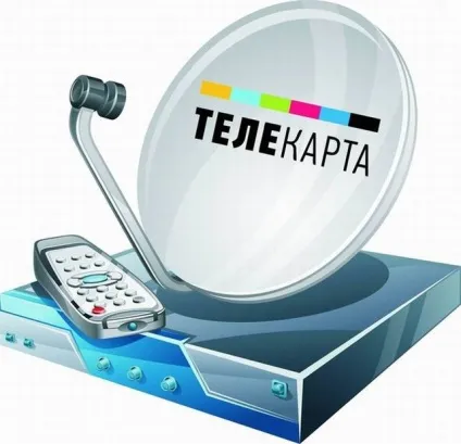 Установка супутникової антени Телекарта (Телекарта) Установка супутникової антени Телекарта