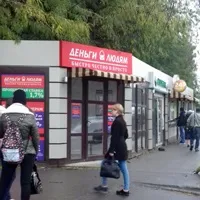Ваш ларьок