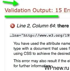 Валідатор html робимо валідний код на сайті