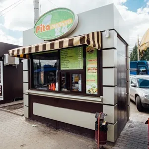 Ваш ларьок