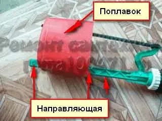 У бачок унітазу не набирається вода можливі причини і вирішення проблеми (ремонт сантехніки) У бачок унітазу не набирається вода можливі причини і вирішення проблеми