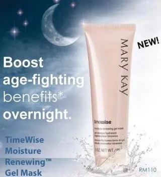 Зволожуюча відновлює (оновлююча) гелева маска Таймвайз mary kay
