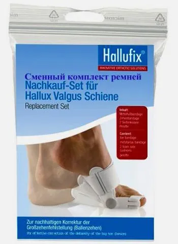Вальгусна шина hallufix