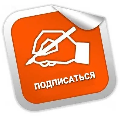 У білорусі теплова модернізація буде проводитися із залученням пільгових кредитів (буде) У білорусі теплова модернізація буде проводитися із залученням пільгових кредитів