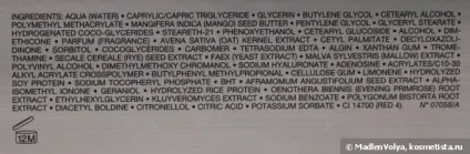 Догляд за обличчям від dior capture totale відгуки (крем навколо очей) Догляд за обличчям від dior capture totale відгуки