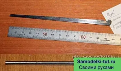 Варган своїми руками - саморобки своїми руками зроби сам (язичок) Варган своїми руками - саморобки своїми руками зроби сам