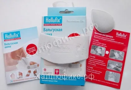 Вальгусна шина hallufix