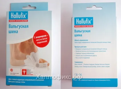Вальгусна шина hallufix
