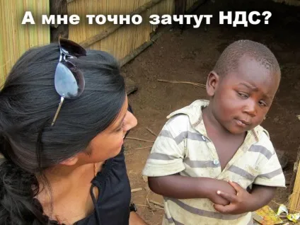 У вас спрощенка і з вами відмовляються працювати, індивідуальний підприємець (спрощенка) У вас спрощенка і з вами відмовляються працювати, індивідуальний підприємець