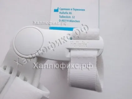 Вальгусна шина hallufix