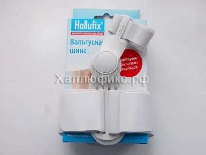 Вальгусна шина hallufix