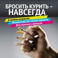 Вибираємо правильний домашній солярій
