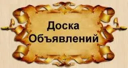 Вибір патронів на дичину, майстер на всі руки (на дичину) Вибір патронів на дичину, майстер на всі руки