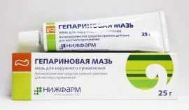 Вибираємо мазь для розсмоктування і загоєння шрамів і рубців на обличчі після вітрянки, операції, опіків (розсмоктування) Вибираємо мазь для розсмоктування і загоєння шрамів і рубців на обличчі після вітрянки, операції, опіків