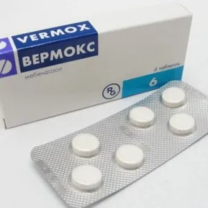 Вермокс і декаріс як виводяться глисти після їх прийому (декаріс) Вермокс і декаріс як виводяться глисти після їх прийому