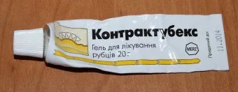 Вибираємо мазь для розсмоктування і загоєння шрамів і рубців на обличчі після вітрянки, операції, опіків (рубців) Вибираємо мазь для розсмоктування і загоєння шрамів і рубців на обличчі після вітрянки, операції, опіків