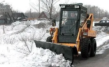 Вибір трактора для прибирання території від снігу та сміття (прибирання) Вибір трактора для прибирання території від снігу та сміття