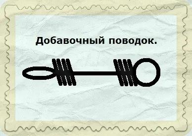 Віброхвіст з пінопласту своїми руками, фірма дідуся Ашота (своїми) Віброхвіст з пінопласту своїми руками, фірма дідуся Ашота
