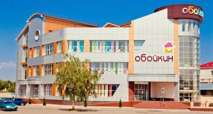 Вибір шпалер в магазині і їх покупка (вініл гарячого тиснення) Вибір шпалер в магазині і їх покупка
