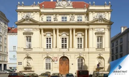 Віденський університет як вчинити в найпрестижніший вуз Австрії іммігрант австрія (віденський) Віденський університет як вчинити в найпрестижніший вуз Австрії іммігрант австрія