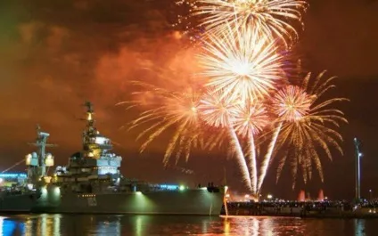 У день вмф в Харкові прогримить салют ( «Аліса» «Тетянин день») У день вмф в Харкові прогримить салют